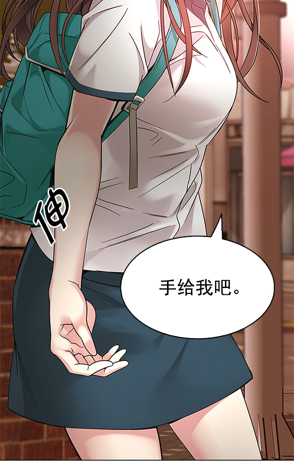 [第339话] 觉醒（3）1