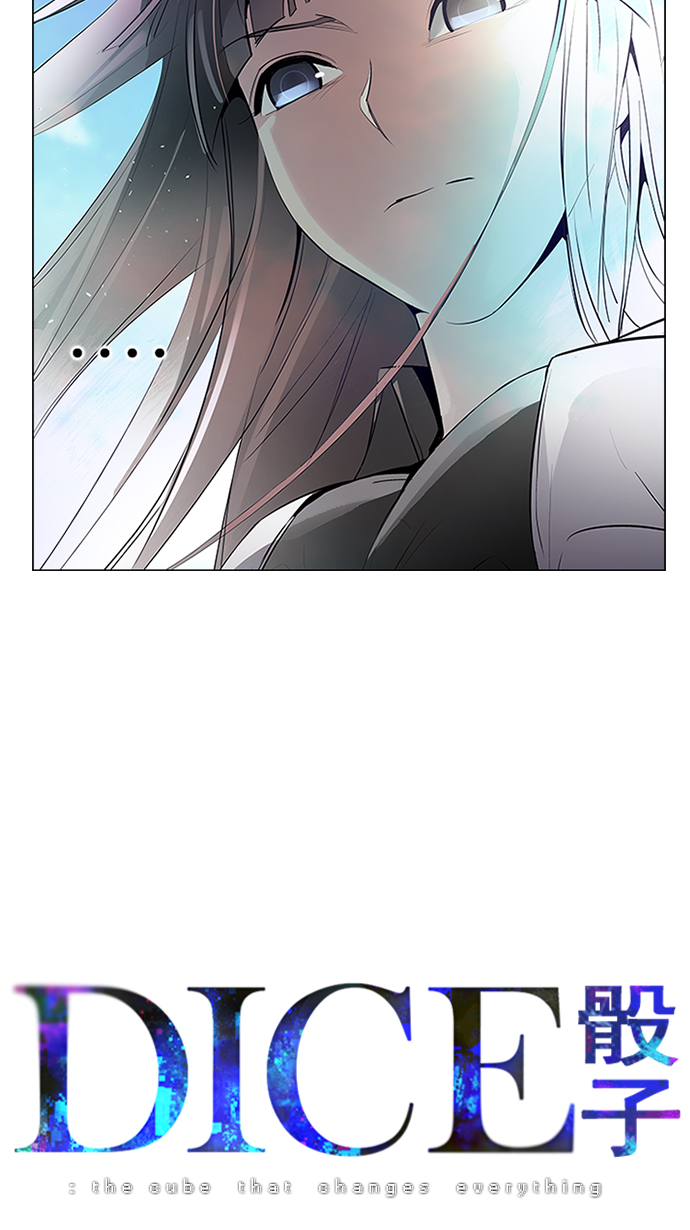 [第146话] Lovers (11)3