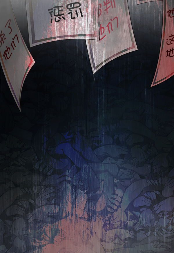 [第304话] 欲望（3）4