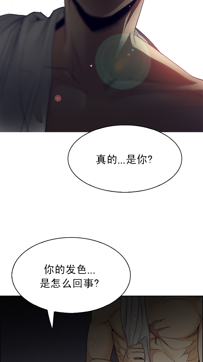 [第218话] Winner Takes It All（8）3