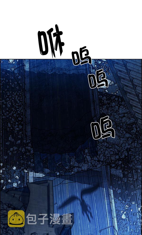 [第296话] 愚人们（4）4