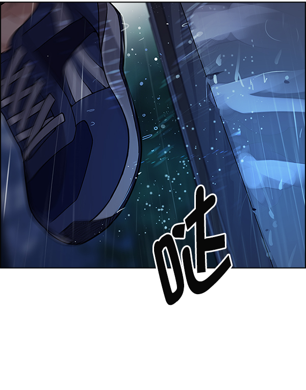 [第382话] 在彩虹下唱歌（2）4