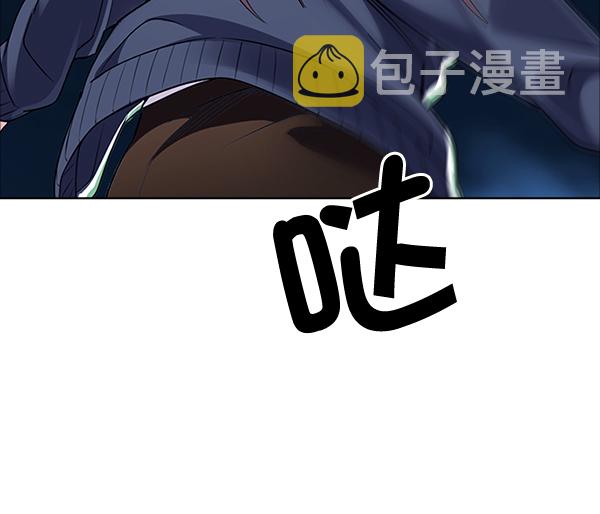 [第312话] 旋转木马（2）1