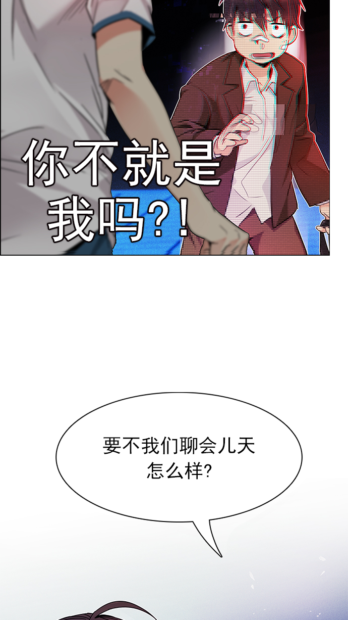 [第161话] 塔罗牌力量 (3)1