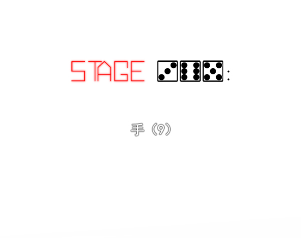 [第365话] 手（9）1