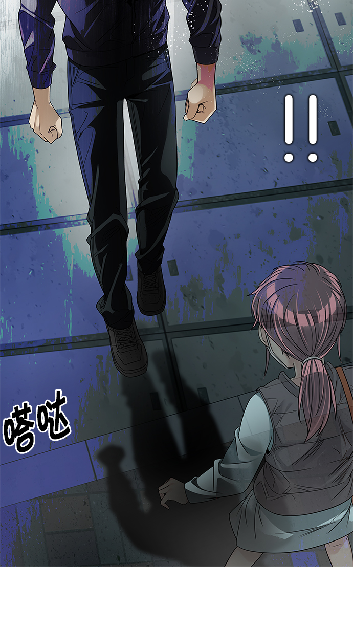 [第242话] 终点（7）1