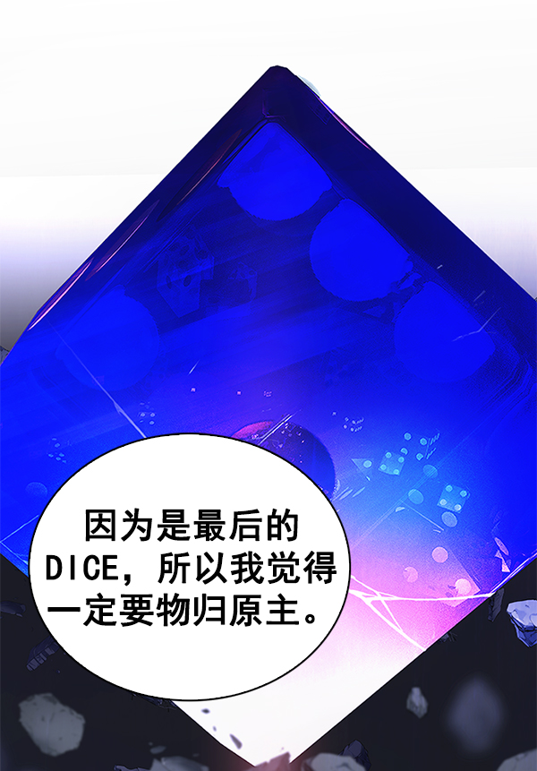 [第365话] 手（9）2