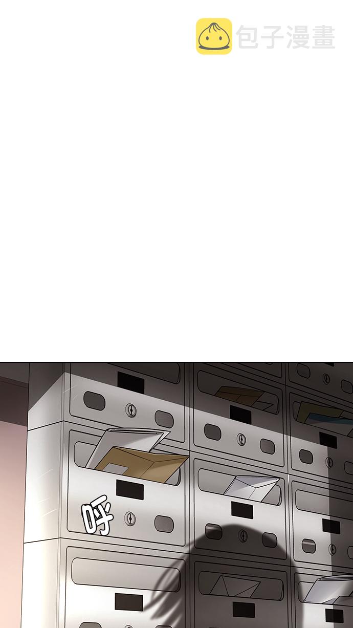 [第272话] 梦醒（8）0