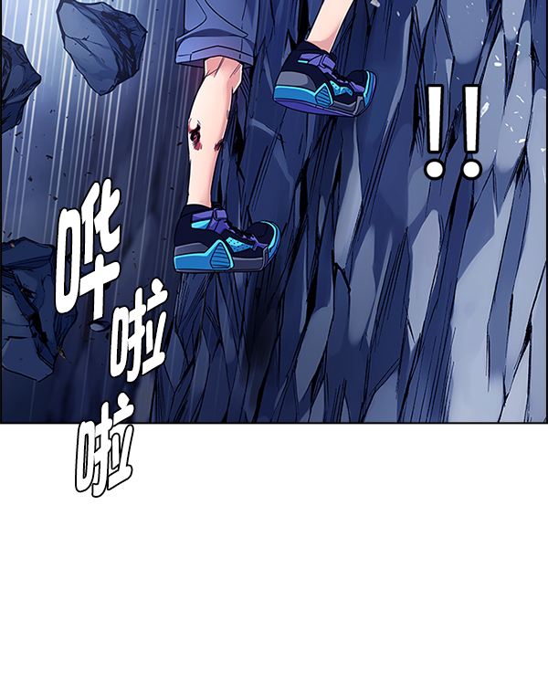 [第360话] 手（4）3