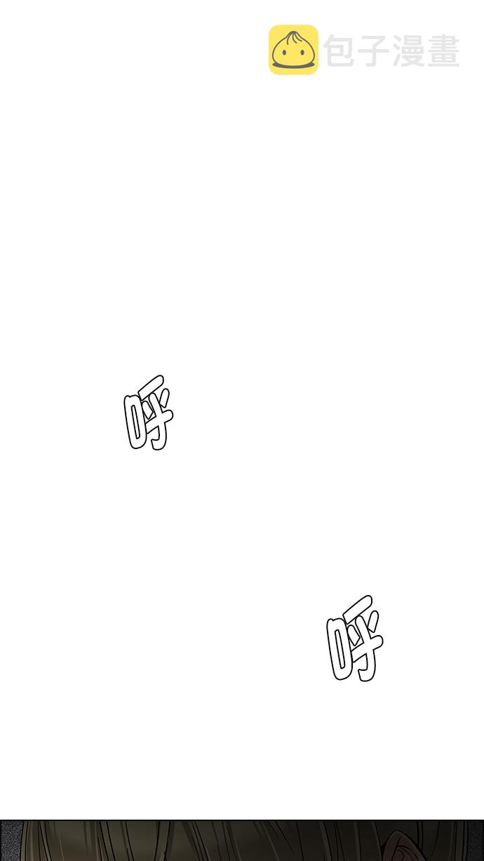 [第282话] 我为人人（9）0