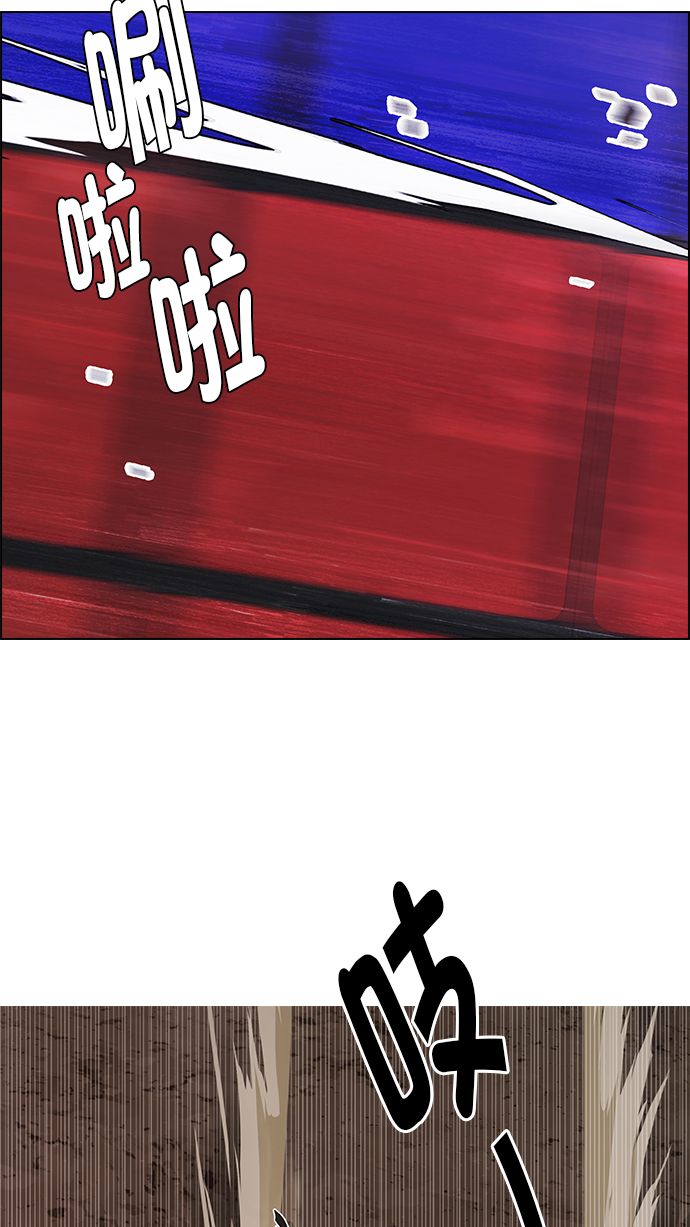 [第275话] 我为人人（2）4