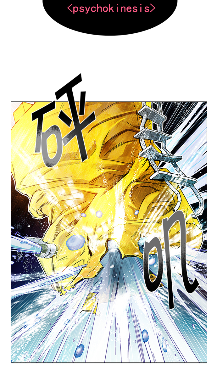 [第146话] Lovers (11)1