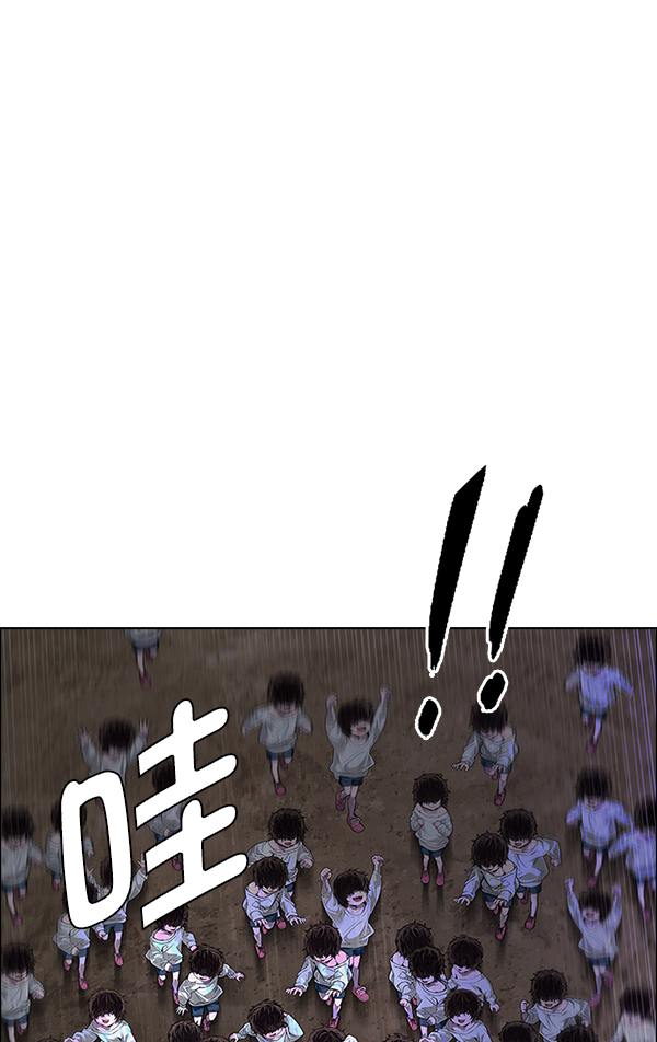 [第371话] 无法实现的梦（6）0