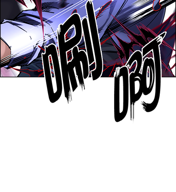 [第329话] 掉落（8）2