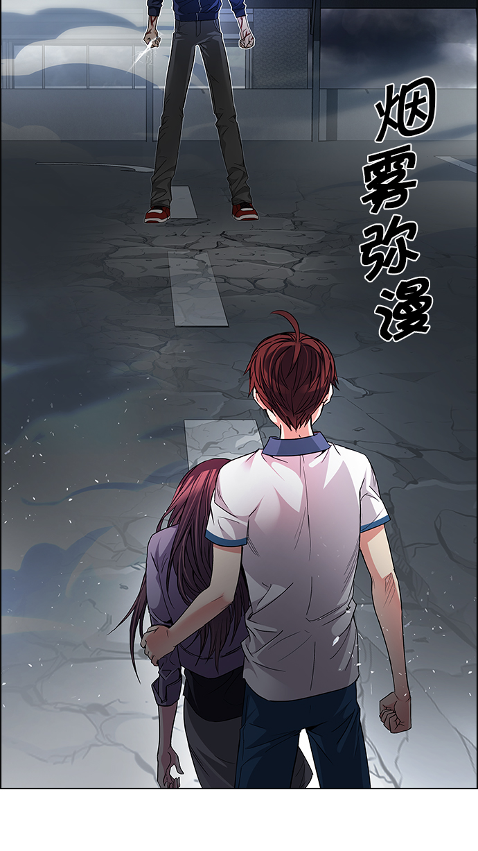 [第174话] 塔罗牌命运之轮 (6)4