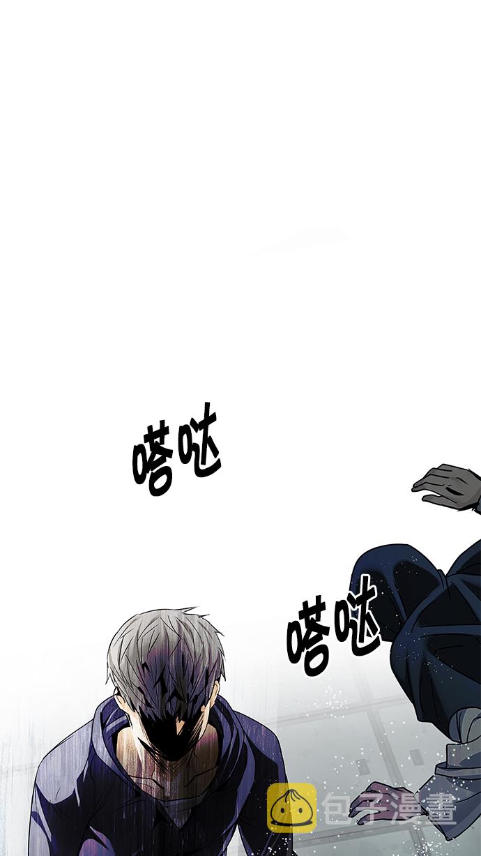 [第242话] 终点（7）0