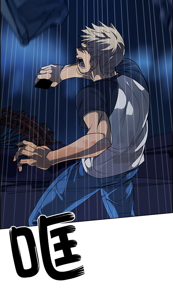 [第309话] 欲望（8）2