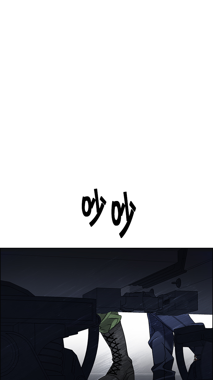 [第239话] 终点（4）0