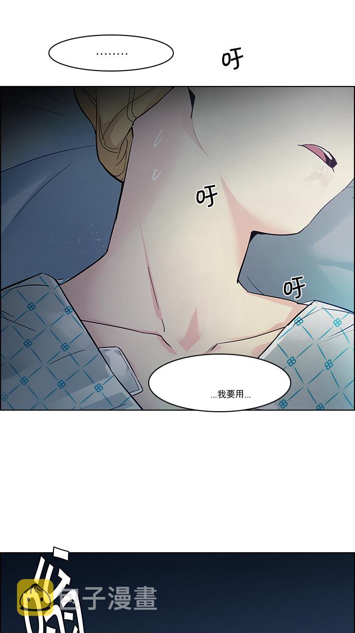 [第136话] Lovers (1)2