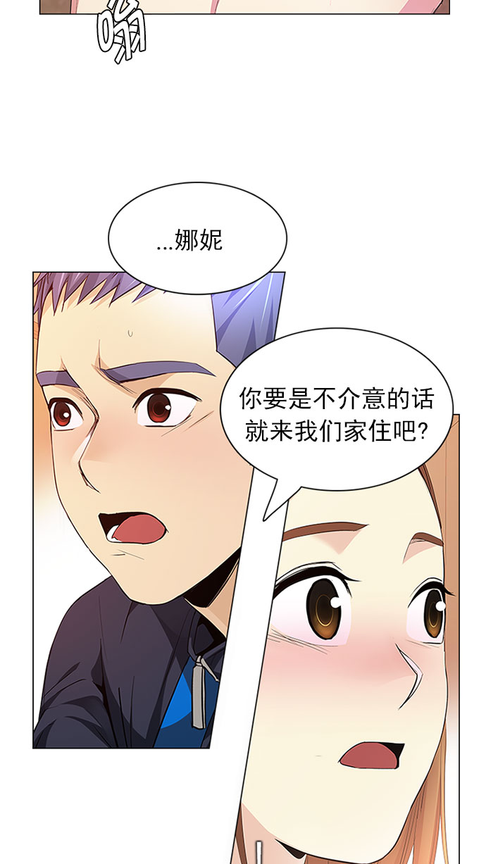 [第150话] 塔罗牌战马 (2)2
