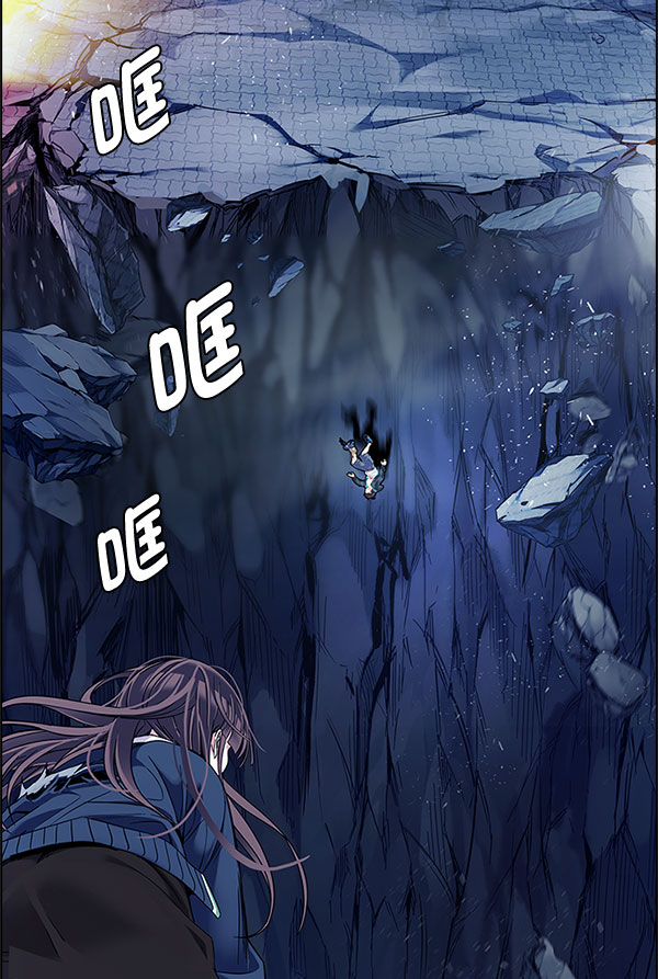 [第337话] 觉醒（1）1