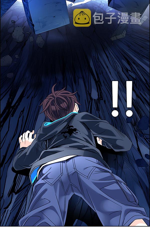 [第364话] 手（8）1