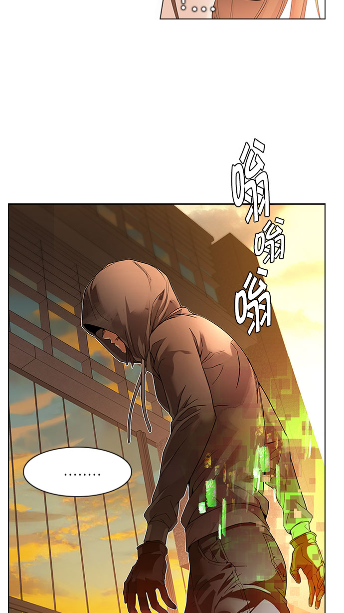 [第150话] 塔罗牌战马 (2)3