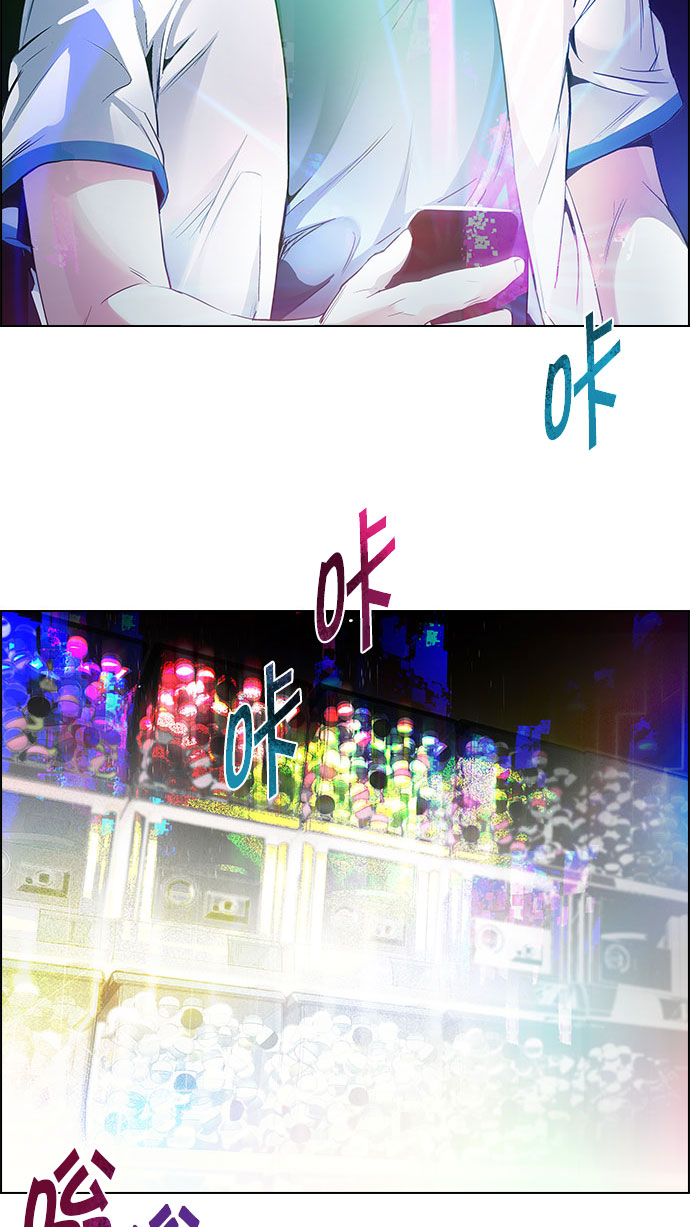 [第152话] 塔罗牌战马 (4)3