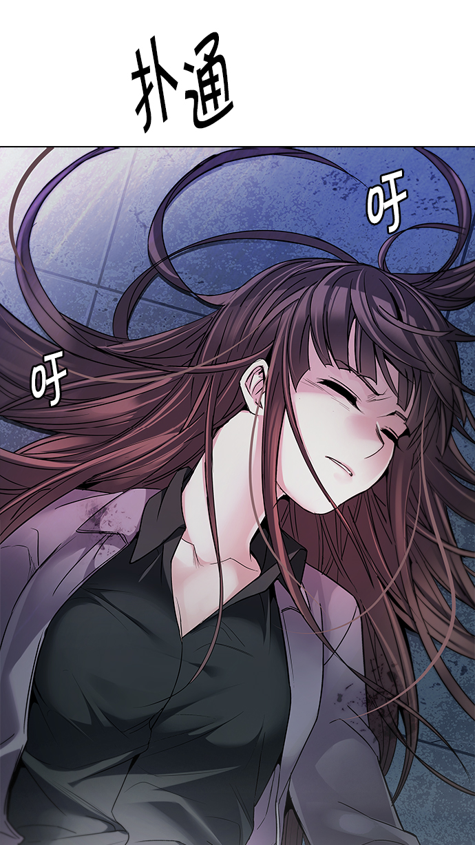 [第209话] 野怪（8）4