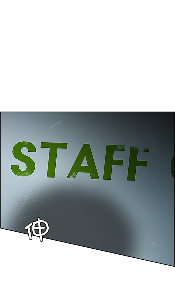 [第318话] 旋转木马（8）0