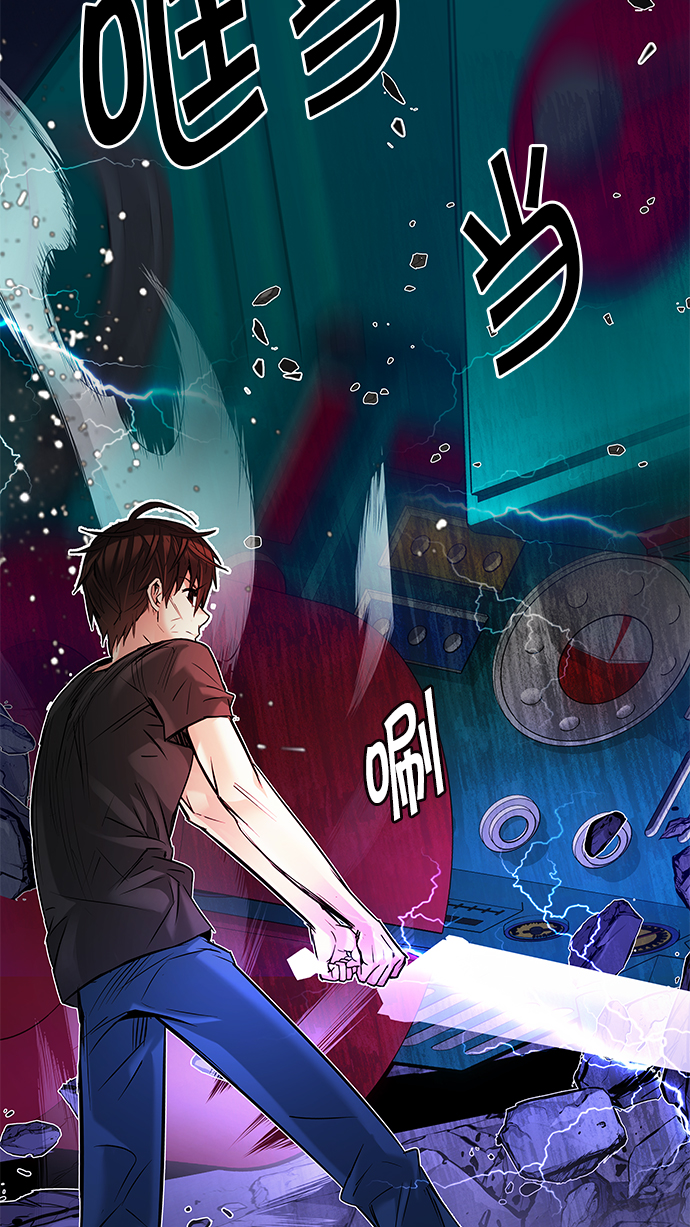 [第186话] 塔罗牌魔鬼（5）2