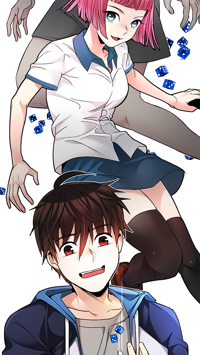 [第200话] REGAME...?3