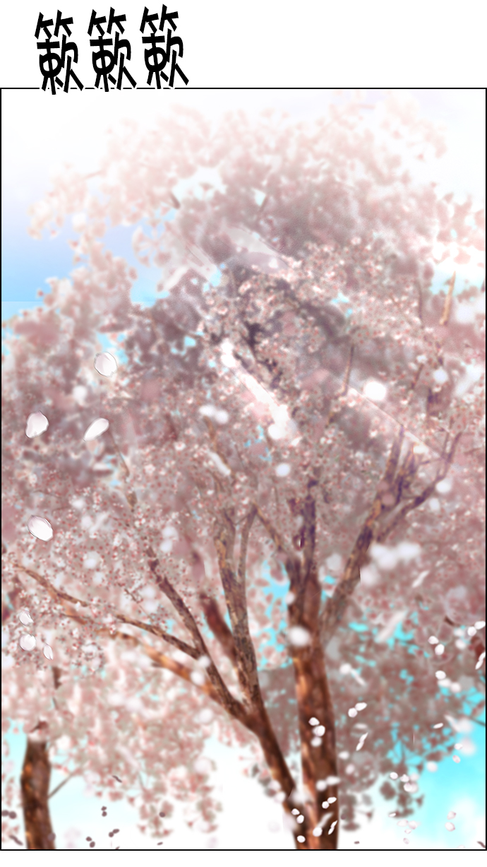 [第181话] 塔罗牌死神3