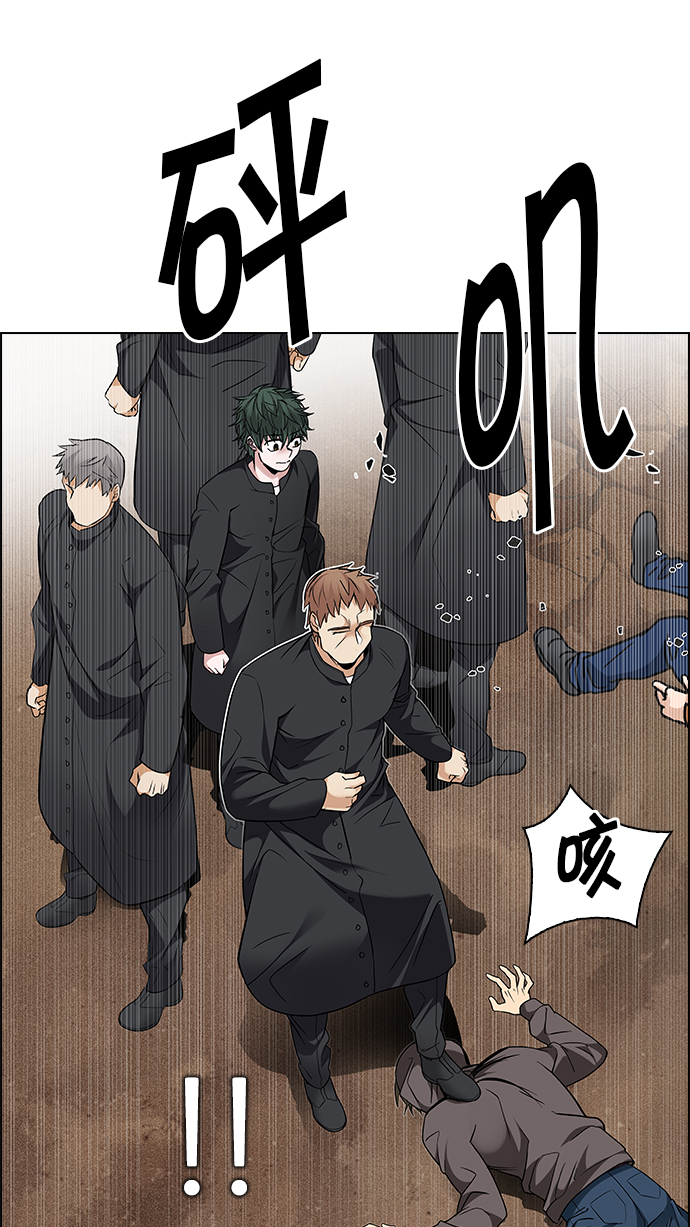 [第217话] Winner Takes It All（7）2