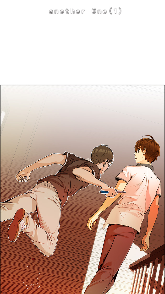 [第132话] another One (1)4