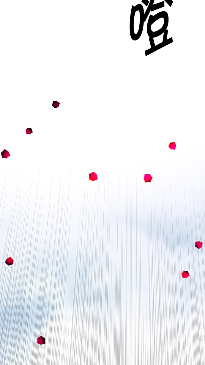 [第230话] 大混乱（4）2