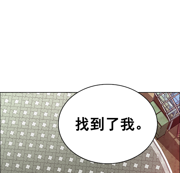 [第374话] 无法实现的梦（9）2