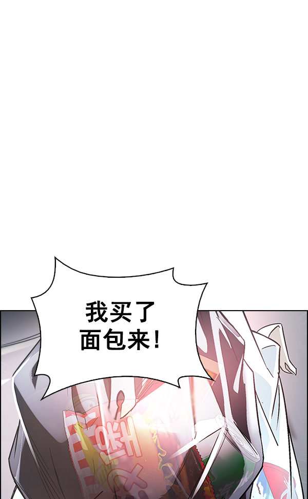 [第385话] 在彩虹下唱歌（5）0