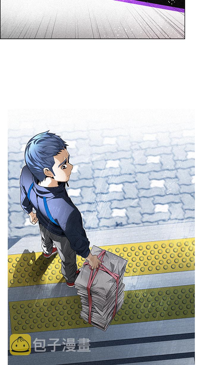 [第139话] Lovers (4)2