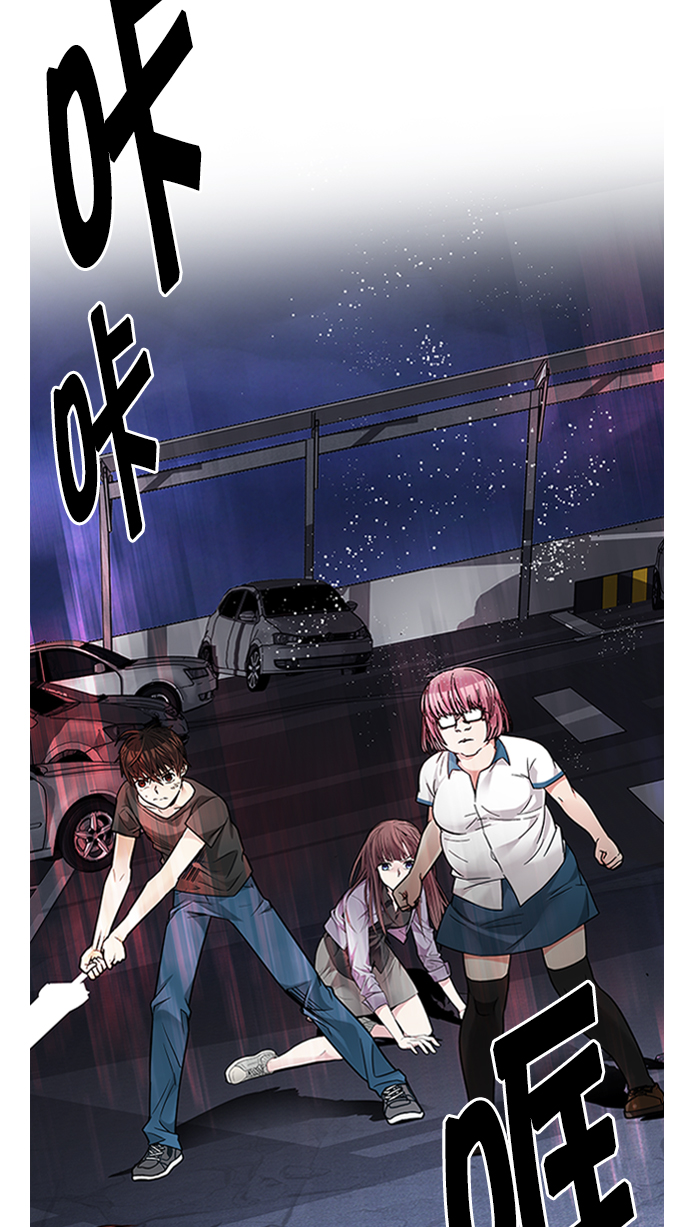 [第189话] 塔罗牌愚人（2）1