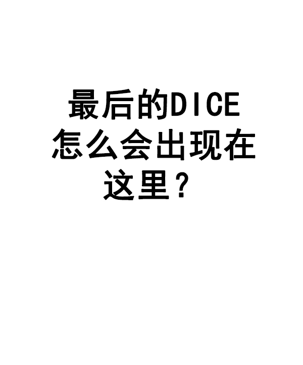 [第359话] 手（3）4