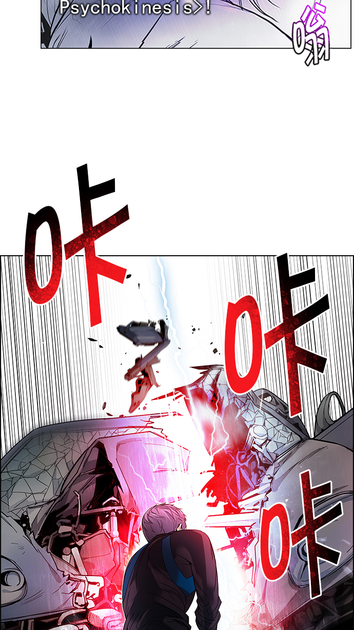 [第176话] 塔罗牌正义 (1)2