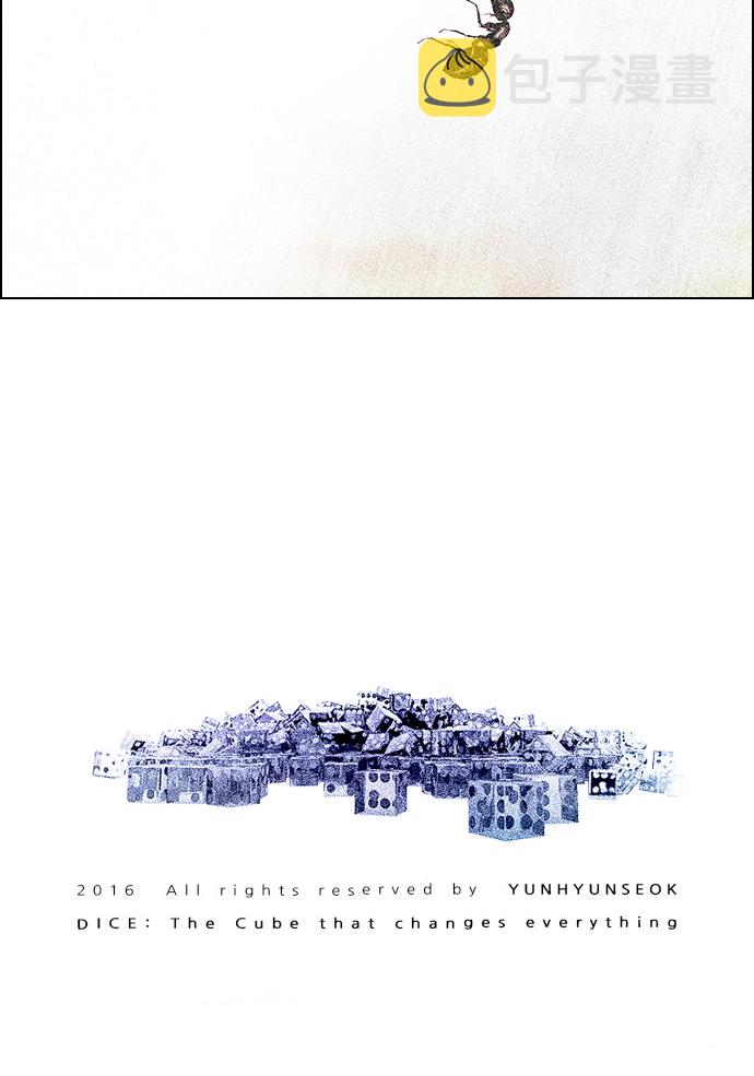 [第184话] 塔罗牌魔鬼（3）0