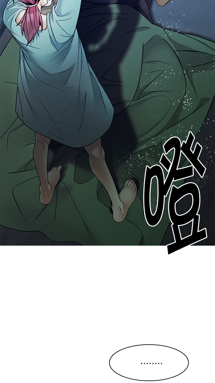 [第206话] 野怪（5）1