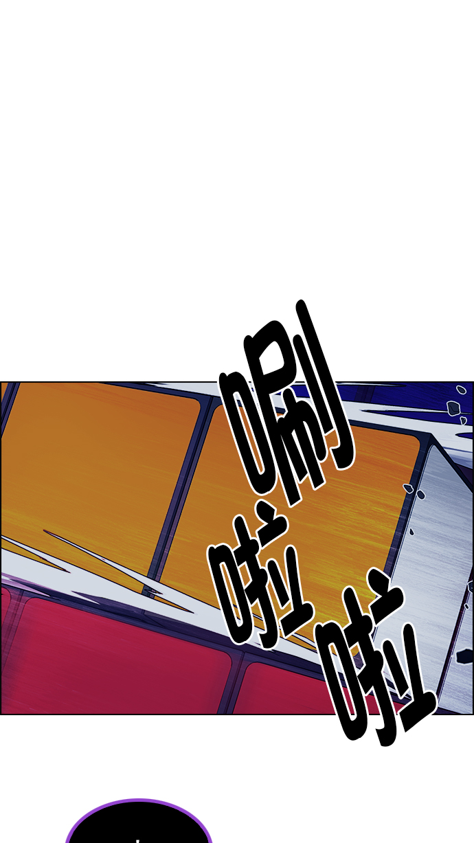 [第275话] 我为人人（2）0