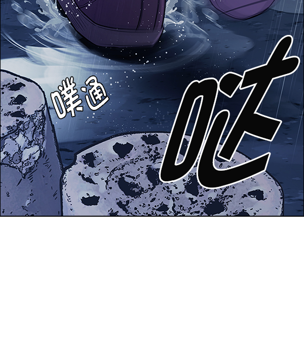 [第375话] 无法实现的梦（10）1