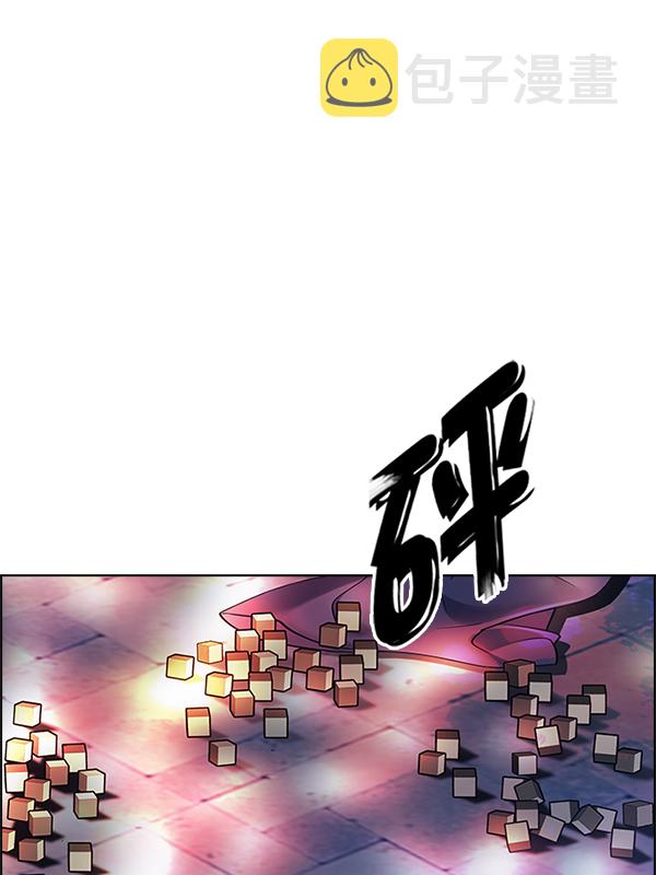 [第350话] 万花筒（5）4