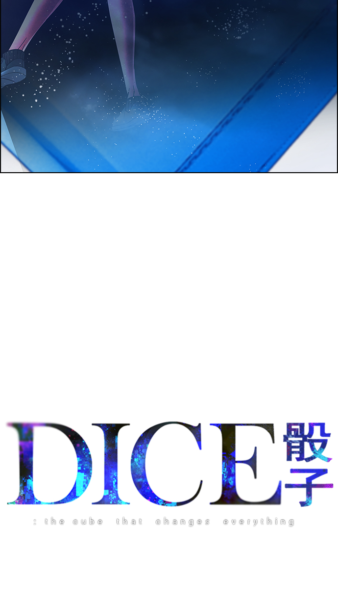 [第193话] 塔罗牌愚人（6）4