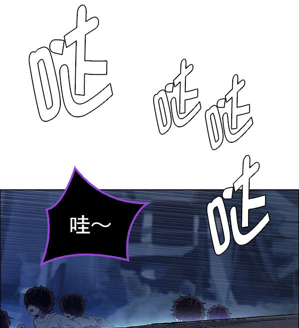 [第375话] 无法实现的梦（10）2