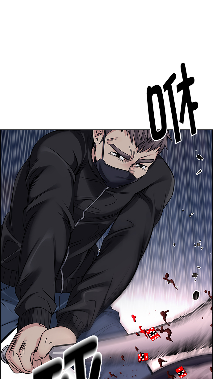 [第260话] 溜溜球效应（6）4